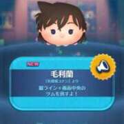 ヒメ日記 2026/03/01 07:36 投稿 あんず 吉原ファーストレディ