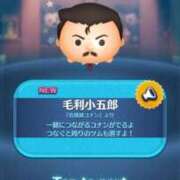 ヒメ日記 2026/03/01 12:36 投稿 あんず 吉原ファーストレディ