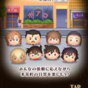 ヒメ日記 2026/03/01 15:16 投稿 あんず 吉原ファーストレディ