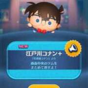 ヒメ日記 2026/03/02 16:46 投稿 あんず 吉原ファーストレディ