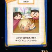 ヒメ日記 2026/03/09 10:18 投稿 あんず 吉原ファーストレディ