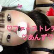 ヒメ日記 2026/03/09 16:06 投稿 あんず 吉原ファーストレディ