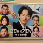 ヒメ日記 2026/03/17 00:26 投稿 あんず 吉原ファーストレディ