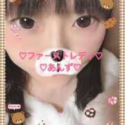 ヒメ日記 2026/03/18 06:26 投稿 あんず 吉原ファーストレディ