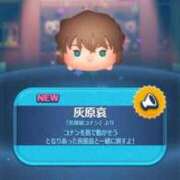 ヒメ日記 2026/03/18 09:15 投稿 あんず 吉原ファーストレディ