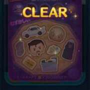 ヒメ日記 2026/03/29 19:14 投稿 あんず 吉原ファーストレディ