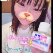 ヒメ日記 2026/04/01 00:16 投稿 あんず 吉原ファーストレディ