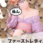 ヒメ日記 2026/04/03 08:56 投稿 あんず 吉原ファーストレディ