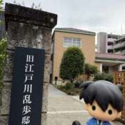 ヒメ日記 2026/04/06 19:46 投稿 あんず 吉原ファーストレディ