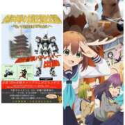 ヒメ日記 2026/04/07 00:46 投稿 あんず 吉原ファーストレディ