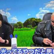 ヒメ日記 2026/04/07 22:16 投稿 あんず 吉原ファーストレディ