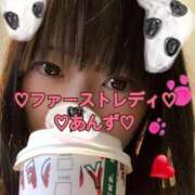 ヒメ日記 2026/04/08 09:18 投稿 あんず 吉原ファーストレディ