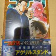 ヒメ日記 2026/04/08 22:56 投稿 あんず 吉原ファーストレディ
