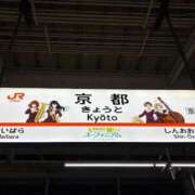 ヒメ日記 2026/04/10 18:07 投稿 あんず 吉原ファーストレディ