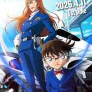 ヒメ日記 2026/04/11 11:18 投稿 あんず 吉原ファーストレディ