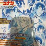 ヒメ日記 2026/04/11 15:35 投稿 あんず 吉原ファーストレディ
