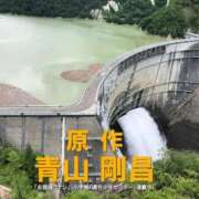 ヒメ日記 2026/04/13 07:46 投稿 あんず 吉原ファーストレディ