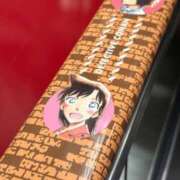 ヒメ日記 2026/04/15 14:56 投稿 あんず 吉原ファーストレディ