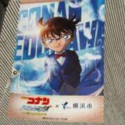 ヒメ日記 2026/04/15 15:16 投稿 あんず 吉原ファーストレディ