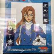 ヒメ日記 2026/04/18 12:01 投稿 あんず 吉原ファーストレディ