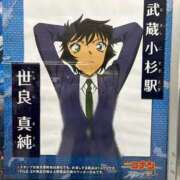 ヒメ日記 2026/04/22 00:36 投稿 あんず 吉原ファーストレディ