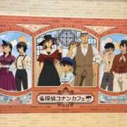ヒメ日記 2026/04/27 19:16 投稿 あんず 吉原ファーストレディ