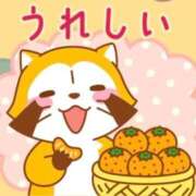 ヒメ日記 2026/04/27 23:36 投稿 あんず 吉原ファーストレディ