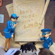 ヒメ日記 2026/05/04 07:16 投稿 あんず 吉原ファーストレディ