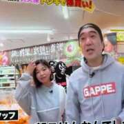 ヒメ日記 2026/05/19 02:00 投稿 あんず 吉原ファーストレディ