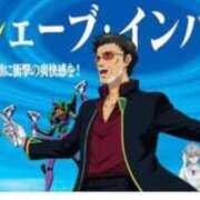 ヒメ日記 2026/05/19 17:17 投稿 あんず 吉原ファーストレディ
