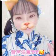 ヒメ日記 2026/05/27 00:23 投稿 あんず 吉原ファーストレディ