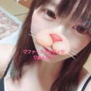 ヒメ日記 2026/05/30 14:16 投稿 あんず 吉原ファーストレディ