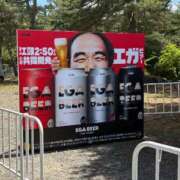 ヒメ日記 2026/05/31 22:28 投稿 あんず 吉原ファーストレディ