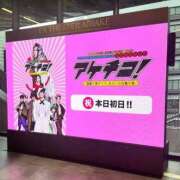 ヒメ日記 2026/06/13 00:39 投稿 あんず 吉原ファーストレディ