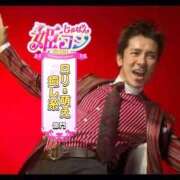 ヒメ日記 2026/07/03 20:20 投稿 あんず 吉原ファーストレディ