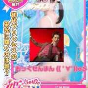 ヒメ日記 2026/07/08 18:26 投稿 あんず 吉原ファーストレディ