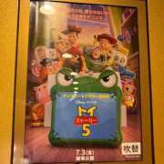 ヒメ日記 2026/07/14 15:54 投稿 あんず 吉原ファーストレディ