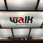 ヒメ日記 2026/07/24 13:18 投稿 あんず 吉原ファーストレディ