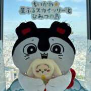 ヒメ日記 2026/07/30 11:56 投稿 あんず 吉原ファーストレディ
