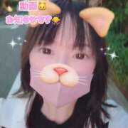 ヒメ日記 2026/09/13 00:16 投稿 あんず 吉原ファーストレディ