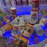ヒメ日記 2026/09/21 22:26 投稿 あんず 吉原ファーストレディ