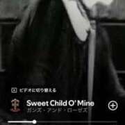 ヒメ日記 2026/09/29 12:53 投稿 あんず 吉原ファーストレディ