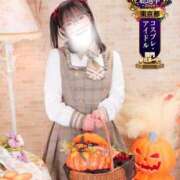 ヒメ日記 2026/10/06 07:15 投稿 あんず 吉原ファーストレディ