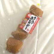 ヒメ日記 2024/12/13 13:26 投稿 りいさ 吉原ファーストレディ