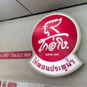 ヒメ日記 2025/02/11 18:26 投稿 りいさ 吉原ファーストレディ