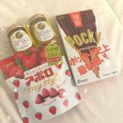 ヒメ日記 2025/02/14 23:56 投稿 りいさ 吉原ファーストレディ