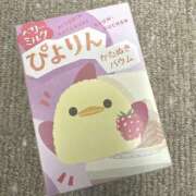 ヒメ日記 2025/04/28 11:56 投稿 りいさ 吉原ファーストレディ