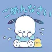 ヒメ日記 2025/06/26 17:51 投稿 りいさ 吉原ファーストレディ