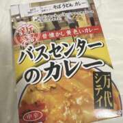 ヒメ日記 2025/08/12 15:30 投稿 りいさ 吉原ファーストレディ