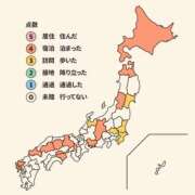 ヒメ日記 2025/09/16 17:42 投稿 りいさ 吉原ファーストレディ